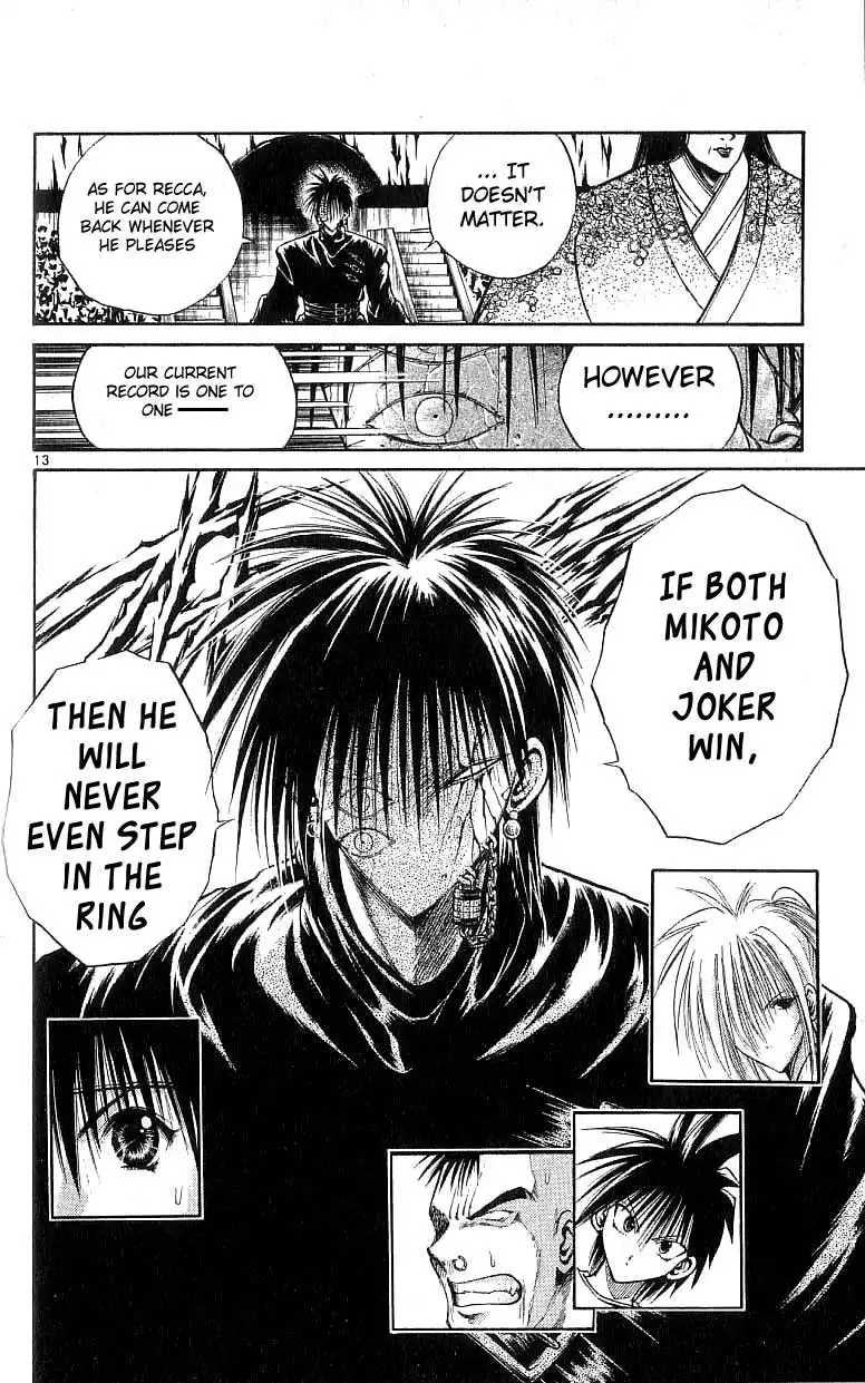 Flame of Recca Chapter 124 14